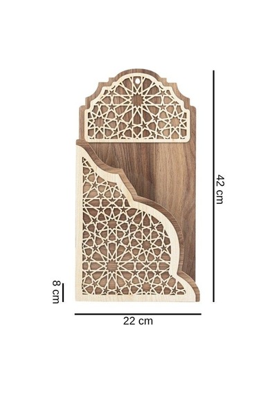 Kuran-ı Kerim Kabı Mdf Duvar Tipi Zeyn Dekoratif Kuranlık
