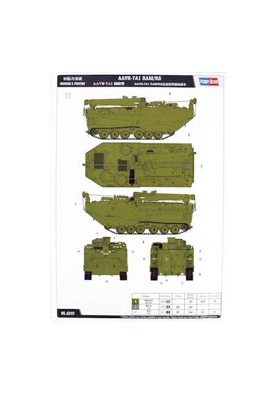 1/35 Aavr-7a1 Amfibi Hücum Aracı Maketi, Hobbyboss 82417