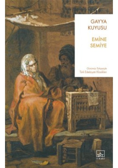Gayya Kuyusu + Yapışkanlı Not Kağıdı