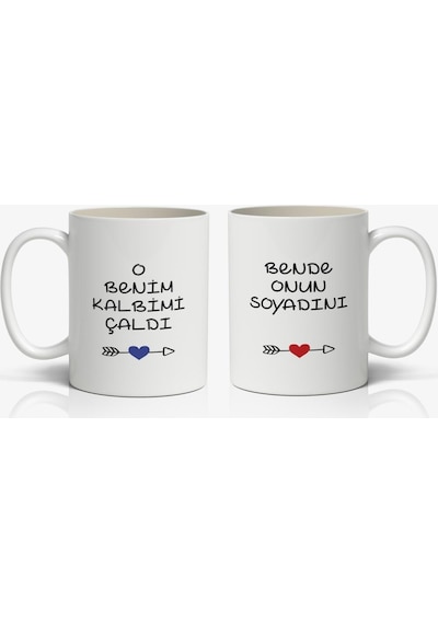 O Benim Kalbimi Çaldı Bende Onun Soyadını Baskılı 2'li Kupa Bardak Kahve Kupa Bardak