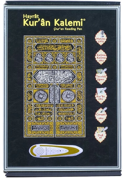 Kabe Desenli Kuran Okuyan Kalem Orta Boy Kuranı Kerim Elifba Cevşen Seti Siyah