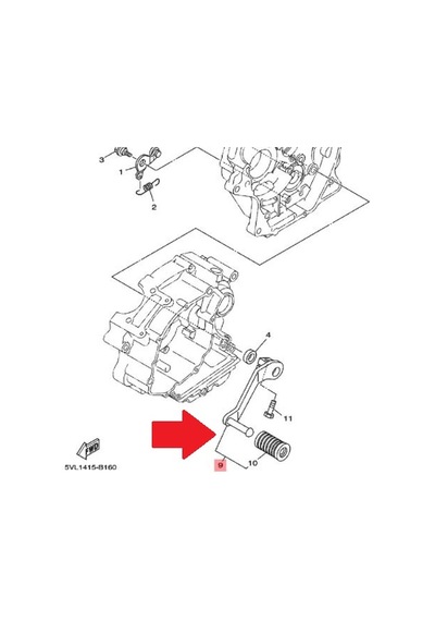 Yamaha Ybr125 Ed/Esd Vites Pedalı 5Vl-E8110-00