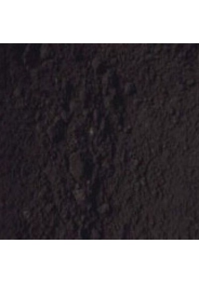 Siyah Pigment 4 Kg