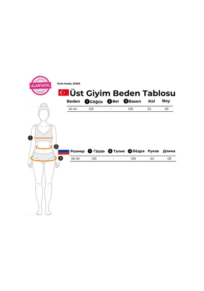 Büyük Beden Kemerli Kapüşonlu Fermuarlı Oversize Uzun Şişme Kadın Kaban Kahverengi