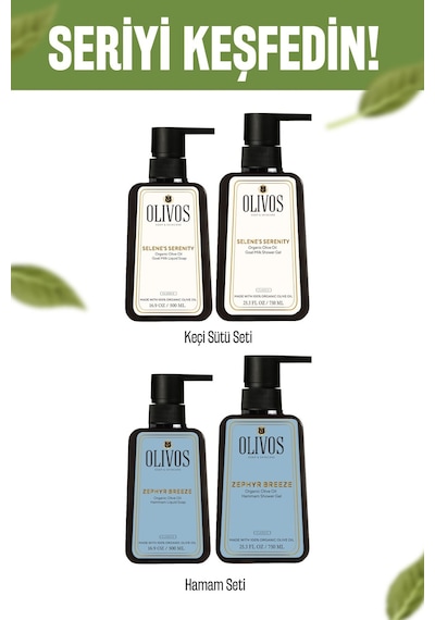 Ambrosia 2 Li Set %100 Doğal Zeytinyağlı Mandalina Kokulu Duş Jeli Ve El Sabunu, 1250 Ml