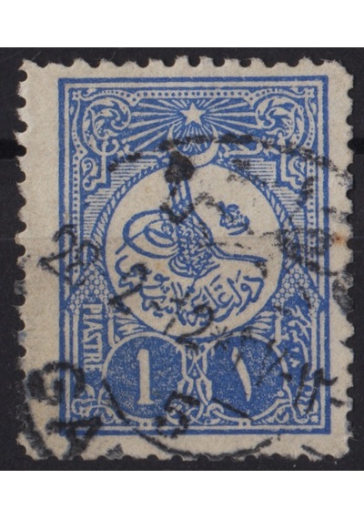 1912'de Postadan Geçmiş Iı Abdülhamit Dönemi Osmanlı 1 Kuruşluk Pul. Tuğralı. Damgalı.