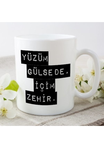 Duvar Yazısı Baskılı Kupa Bardak-13