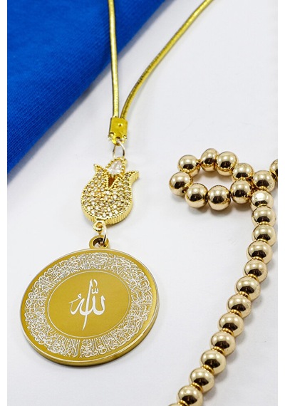 Zirkon Lale Gold Renkli Ayetel Kürsi Allah Lafzı Felak Nas İhlas