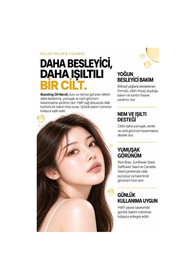 Korean Boosting Oil 100ml Vegan Yüz & Vücut Bakım Yağı Pirinç Kepeği Yağı Hassas Ciltler İçin