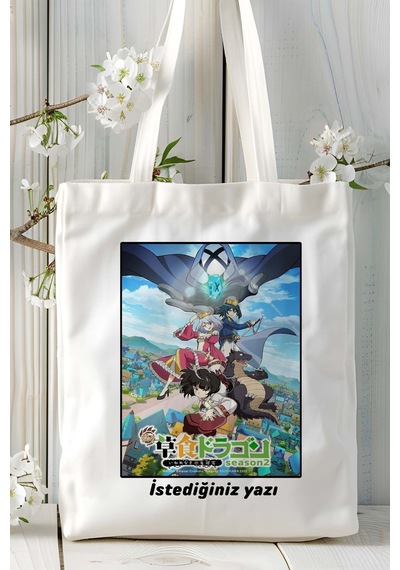 Art Hediye Yowai 5000-nen No Soushoku Dragon, Iwarenaki Baskılı Bez Omuz Çantası Kişiye Özel Model 2 Çok Renkli