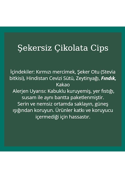 Dolcida Glutensiz Şekersiz Çikolata Cips 70gr-3363