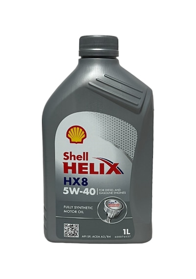Shell Helix Hx7 5w-40 Motor Yağı 4 L + HX8 5W-40 Motor Yağı 1 L