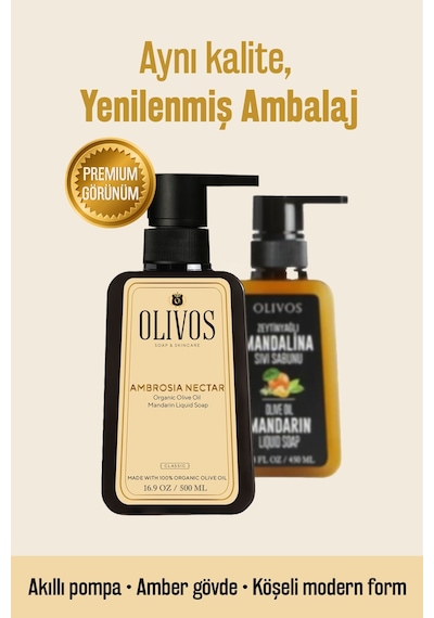 Ambrosia 2 Li Set %100 Doğal Zeytinyağlı Mandalina Kokulu Duş Jeli Ve El Sabunu, 1250 Ml