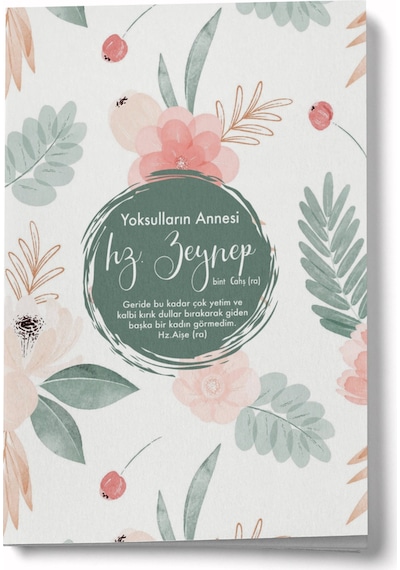 Hz.zeynep Mini Defter Çok Renkli