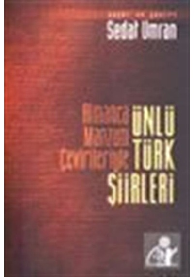 Almanca Manzum Çevirileriyle Ünlü Türk Şiirleri- İz Yayıncılık