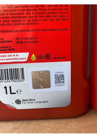 Petrol Ofisi ATF 2 Kırmızı Renk 1 Litre Direksiyon Yağı (19/02/2026 Üretim)