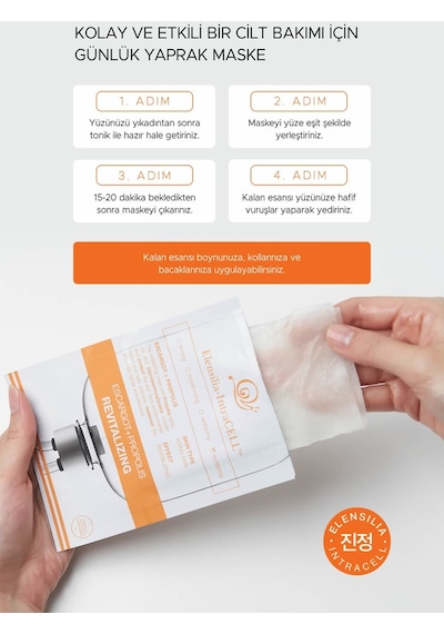 Elensilia Escargot + Propolis Yenileyici Ve Besleyici Yaprak Maske Intracell Propolis Mask