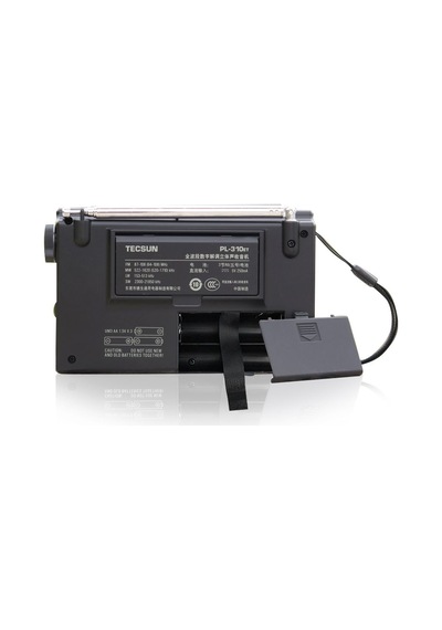 Tecsun Pl-310 Et Dünya Radyosu