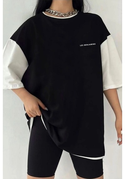 Startmore Çift Renk Minimal Less 2 Baskılı Unisex Tshirt Beyaz