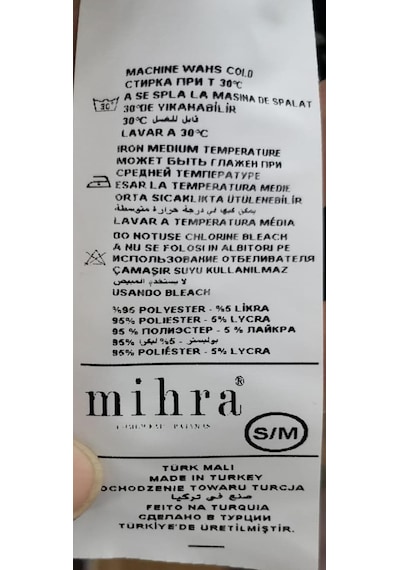Mihra Kadın Bisiklet Yaka Milan Likralı Kapri Kısa Kol Pijama Takımı 50108e - 1 Adet Ekru