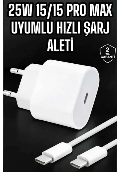 Mey İthalat Güç Adaptörü Ve Kablosu Şarj Aleti 15/15 Pro Max Uyumlu Hızlı Şarj
