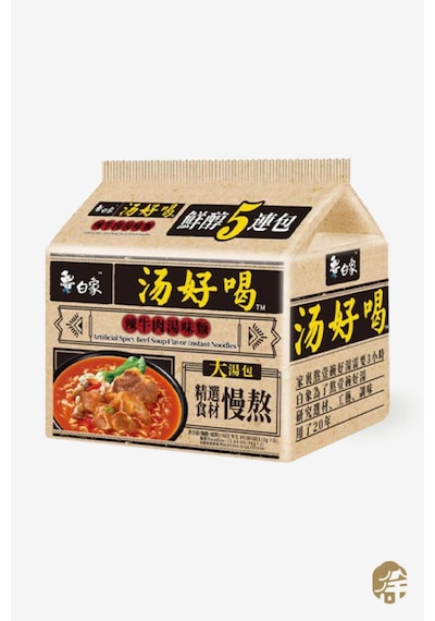 Acılı Dana Çorba Aromalı Hazır Erişte X5 Spicy Beef Soup Flavor Instant Noodle X5 - 555g