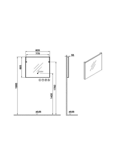 VitrA Prime Aydınlatmalı Ve Buğu Önleyici Ayna, 80 Cm, 67011 Beyaz