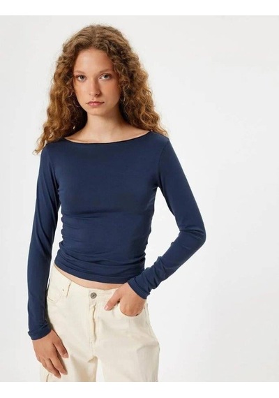 Koton Kadın Sweat 5wal10147ık-23693 Bej