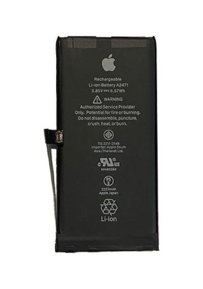 Senalstore Apple Uyumlu iPhone 12  Mini  Pil Batarya A2471 2220 Mah