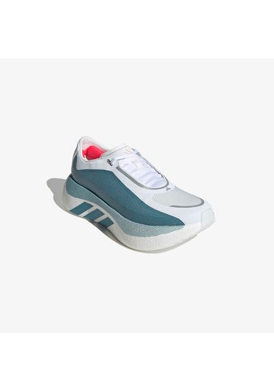 Adidas Hyperboost Edge Erkek Beyaz Koşu Ayakkabısı Kı4401 2800324
