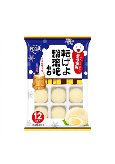 Macao Chaobaiwei Food - Rolling Little White Probiotic Flavor Mochi 180g