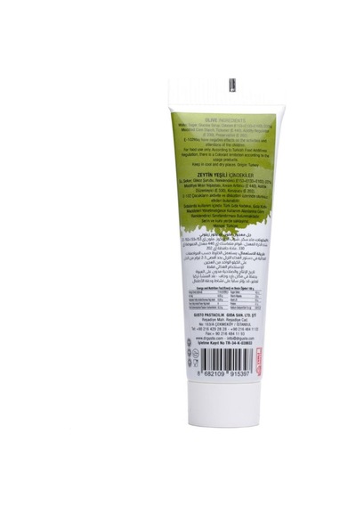 Zeytin Yeşili Jel Gıda Boyası 100 G Pasta, Krem Şanti Ve Şeker Hamuru İçin Yoğun Renk Jel Boya