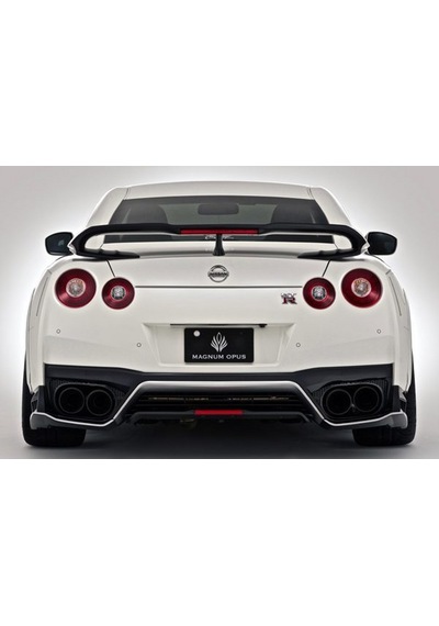 Nissan Gtr Bagaj 3M 3D Krom Metal Logo Amblem (549222316)