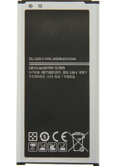 Cbtx Galaxy Uyumlu S5 / G900 İçin 2800mah Şarj Edilebilir Li-ion Pil