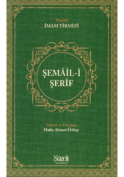 Şemail-i Şerif