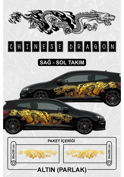 Çin Ejderhası Yan Gövde Kaplama Sticker Altın Parlak - 833740292
