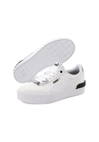 Puma Carına Lıft Reptıle Kadın Antrenman Ayakkabısı 382504 01 Beyaz