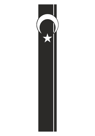 Ay Yıldız Kaput Şerit Oto Sticker Siyah 118 20 Cm