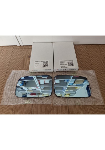 Bmw E46 E65 E66 Ayna Camı Takımı Alkar 51168247131 51168247132 6422842 6421842