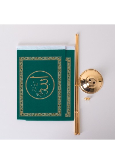 Allah-Muhammed 2li Masa Bayrağı Saten Kumaş Dijital Baskı 15x22,5 cm