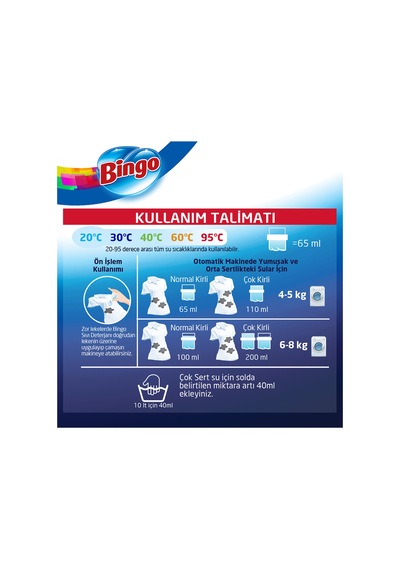 Sıvı Çamaşır Deterjanı Beyaz Sabun 2600 Ml 3lü 2,6 L