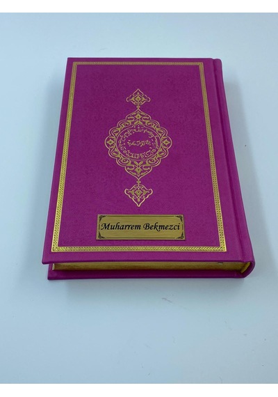 Hediyelik Kuranı Kerim Ahşap Kutulu Hafız Boy Pembe-Sarı-