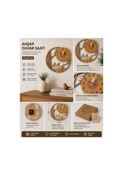 Ahşap Kuş Detaylı Sessiz Mekanizma Duvar Saati 30x30 Cm Genşliğinde 7 Mm Ahşap Kalınlığında Duvar Dekoru Saat Bej