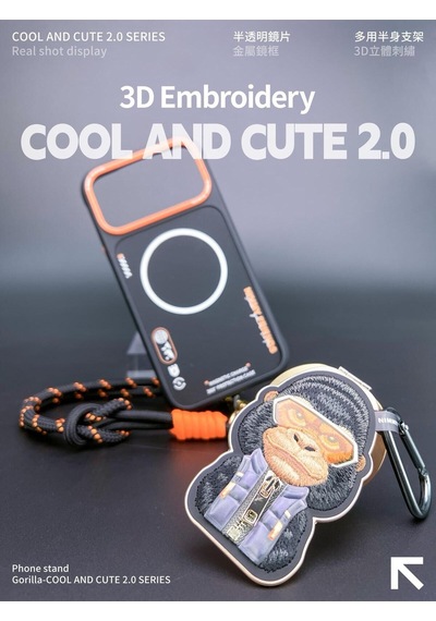 Apple Uyumlu iPhone 17 Magsafe Stant Özellikli 3d Gözlük Ve Fermuarlı Goril Nakışlı Cool Cute 2.0 Kılıf 16 Şeffaf Apple Uyumlu iPhone 17 Magsafe Stant Özellikli 3d Gözlük Ve Fermuarlı Goril Nakışlı Cool Cute 2.0 Kılıf 16 Şeffaf