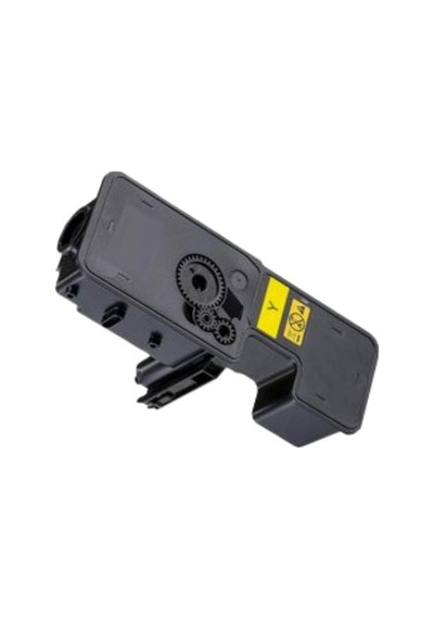Zebra Toner Olivetti Mf2624 Sarı Uyumlu Toner