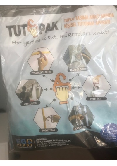 Tutamak