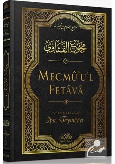 Mecmu'U'L Fetava (11. Cilt) / İbn Teymiyye