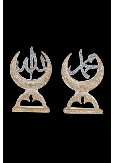 Hilalay Allah C.c. Hz. Muhammed S.a.v Lafzı Dekoratif Polyester Masa Süsü Biblo - Altın/beyaz