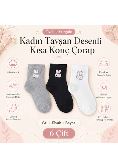 Çorap Giyim Kadın Tavşan Desenli Kısa Konç Çorap 3 Lü Paket, %80 Pamuklu Dikişsiz Burun, Nefes Alan Yumuşak Bilek Çorabı, Gri Siyah Beyaz Çok Renkli Çorap Giyim Kadın Tavşan Desenli Kısa Konç Çorap 3 Lü Paket, %80 Pamuklu Dikişsiz Burun, Nefes Alan Yumuşak Bilek Çorabı, Gri Siyah Beyaz Çok Renkli
