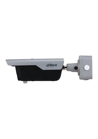 Dahua Itc413-pw4d-ız1 Anpr Plaka Tanıma Kamerası